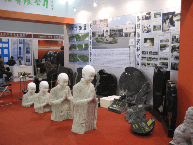 首页-人生就是博