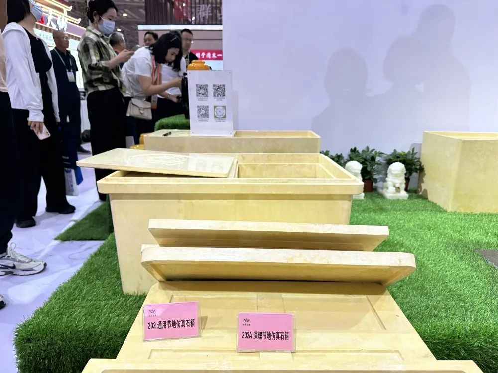 首页-人生就是博