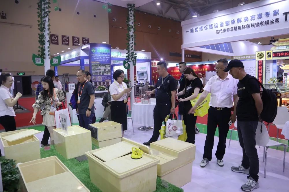 首页-人生就是博