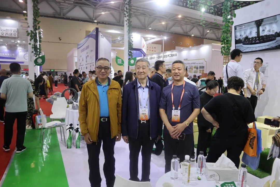 首页-人生就是博