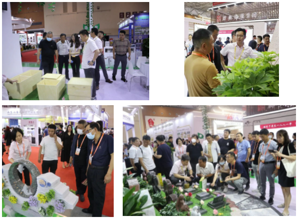 首页-人生就是博