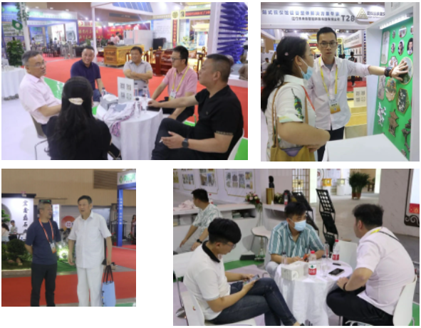 首页-人生就是博