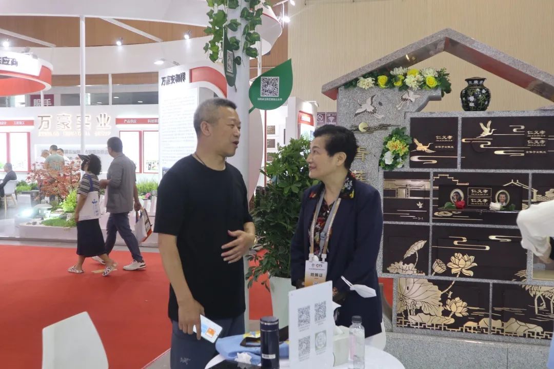 首页-人生就是博