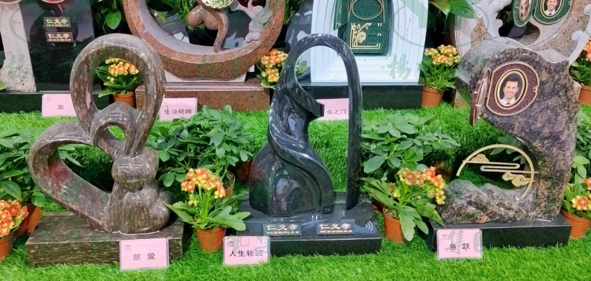 首页-人生就是博