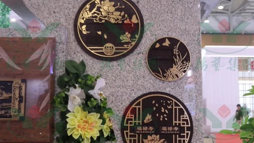 首页-人生就是博