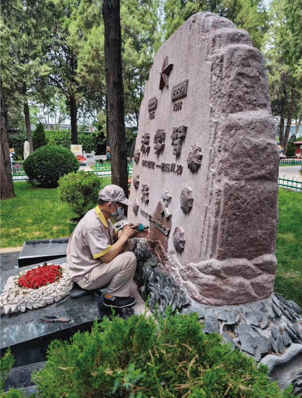 首页-人生就是博