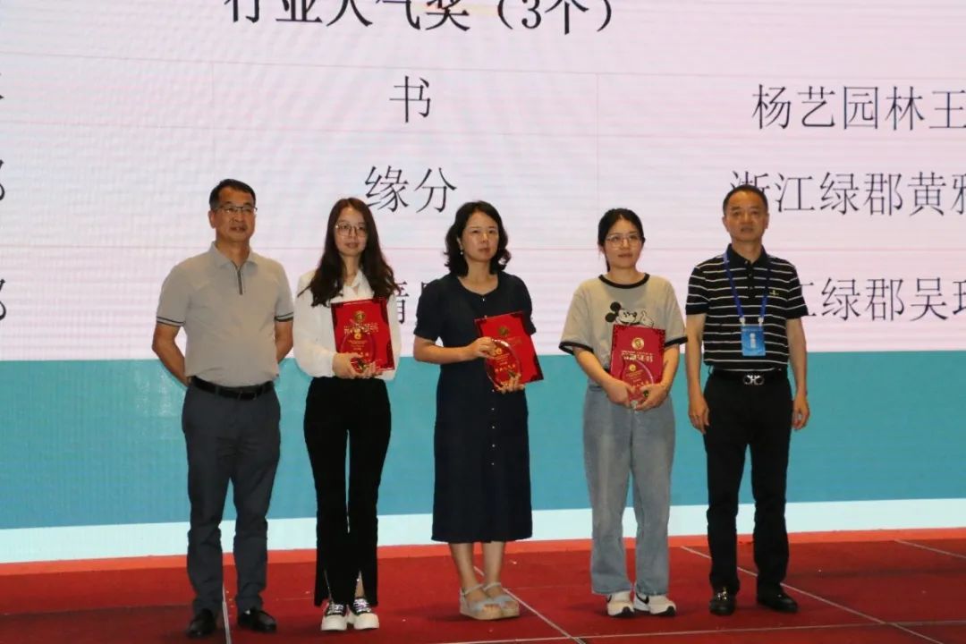 1-230F6152054309 首页-人生就是博