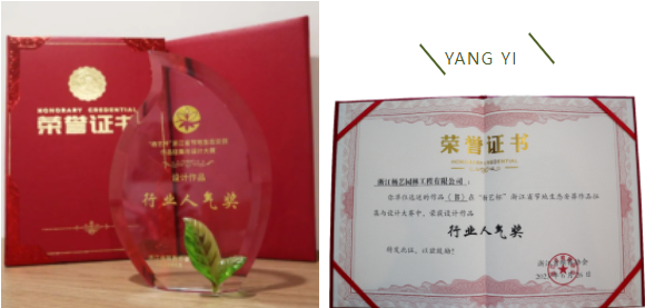 1-230F6152123337 首页-人生就是博