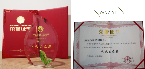 1-230F6152305M5 首页-人生就是博