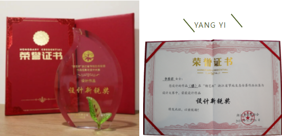 1-230F6153242404 首页-人生就是博