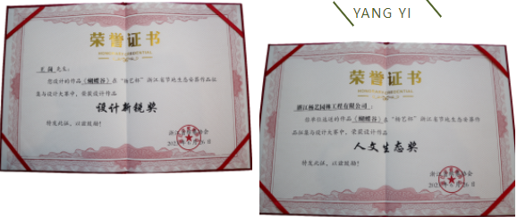1-230F6153536253 首页-人生就是博
