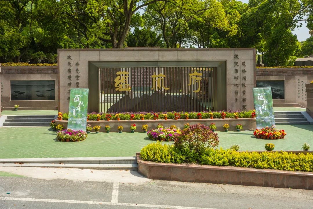 1-230F6154041G3 首页-人生就是博