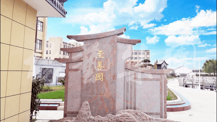 1-230F615414V57 首页-人生就是博