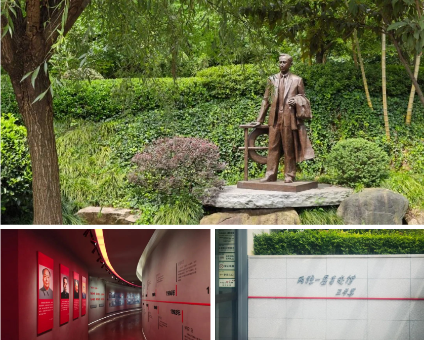 首页-人生就是博