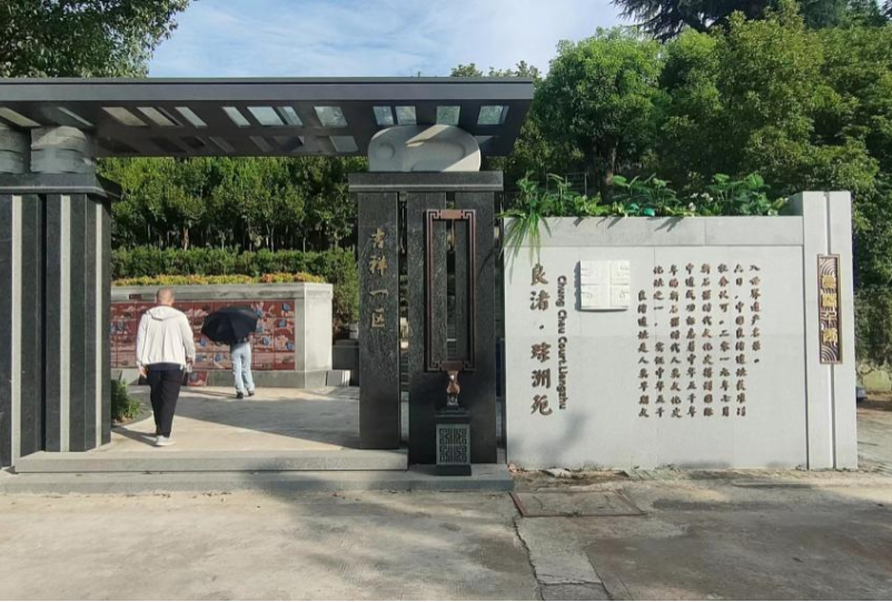 首页-人生就是博