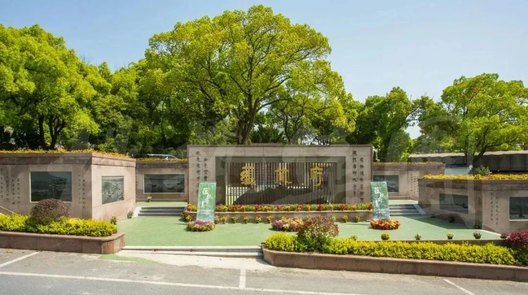 首页-人生就是博