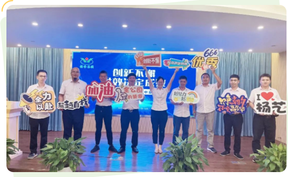 1-230G9104514551 首页-人生就是博
