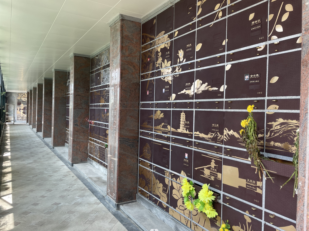 首页-人生就是博