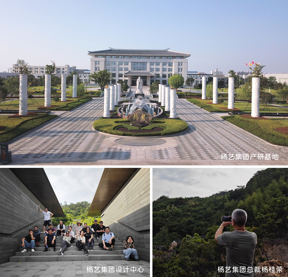 首页-人生就是博