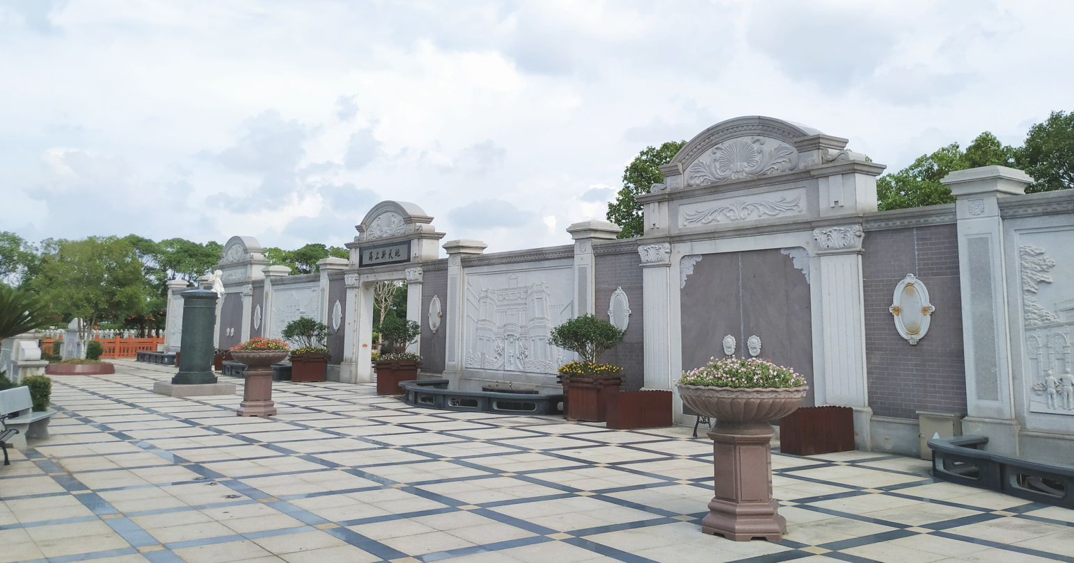 首页-人生就是博