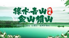 谈生态情形；；び肽乖嵛幕男鞴采