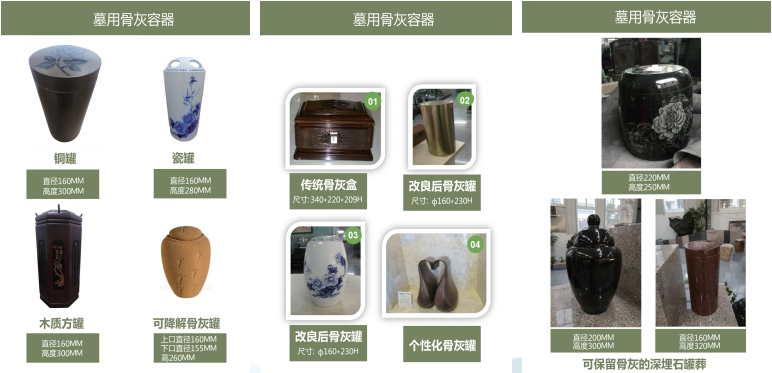 首页-人生就是博