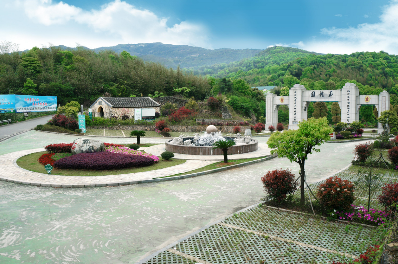 首页-人生就是博