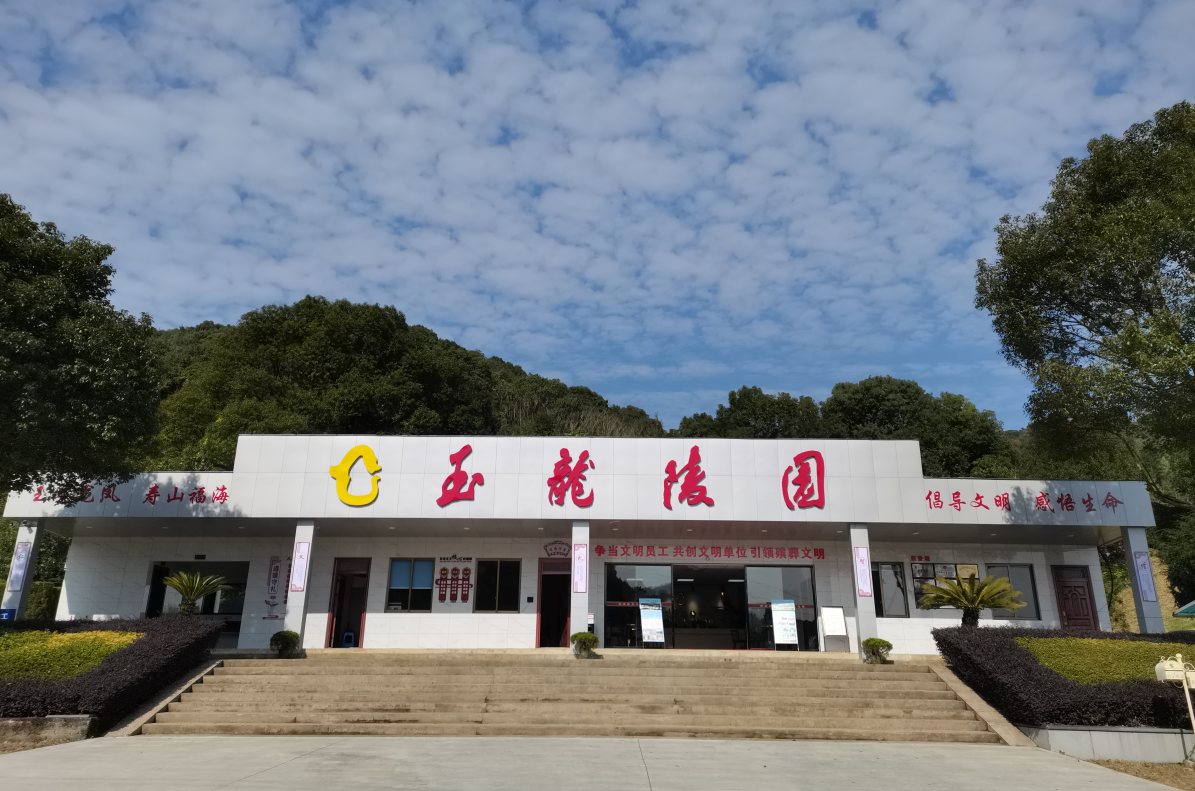 首页-人生就是博