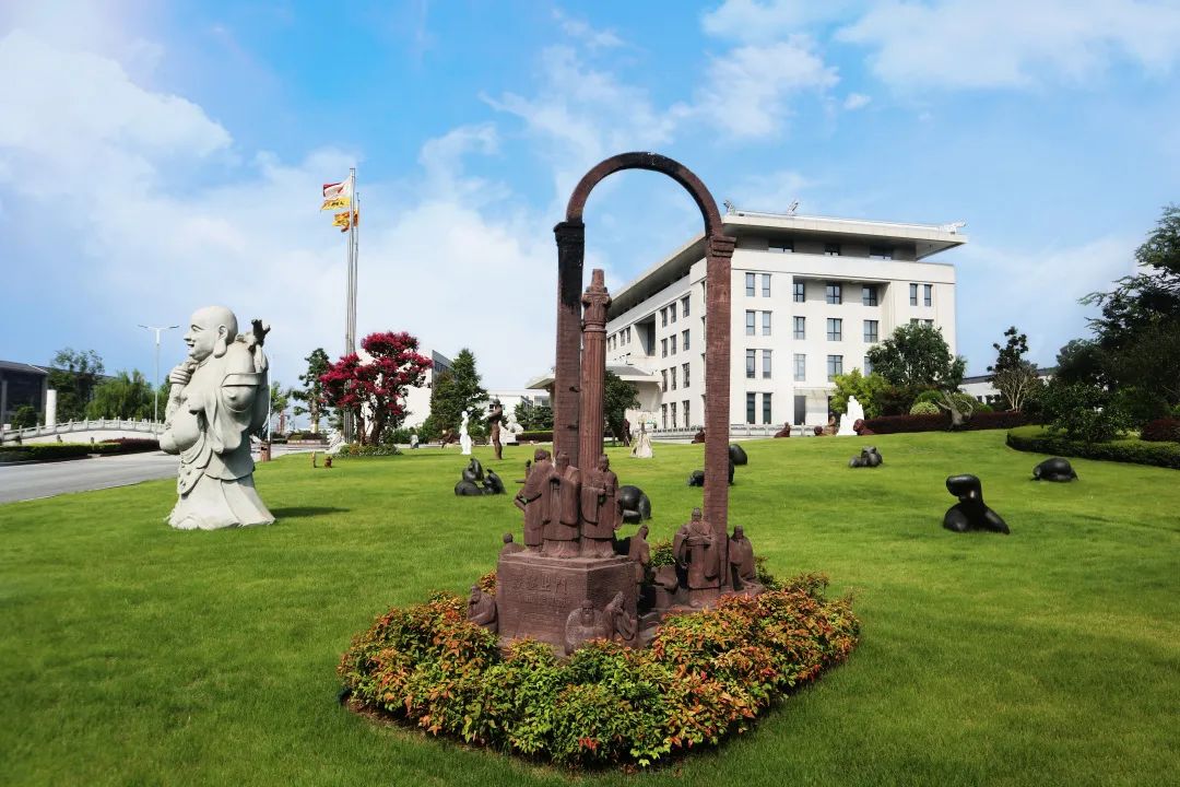 首页-人生就是博