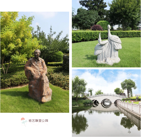 首页-人生就是博