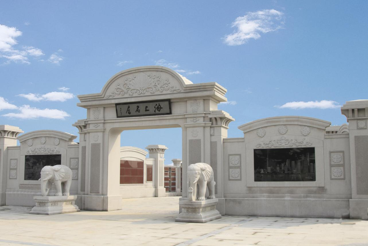 首页-人生就是博