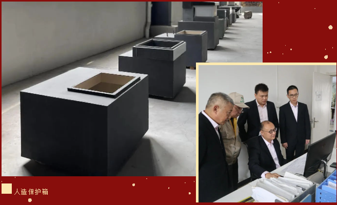 首页-人生就是博