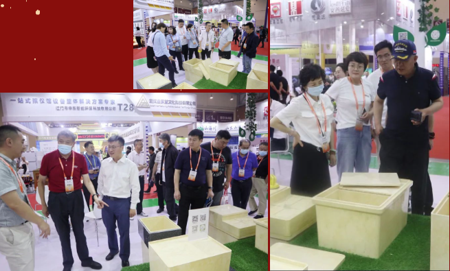 首页-人生就是博