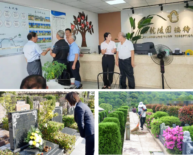 首页-人生就是博