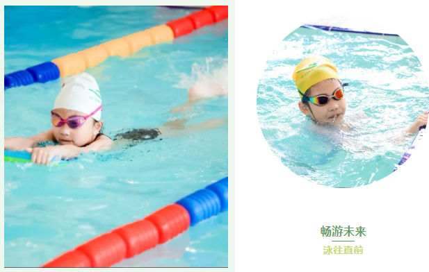 首页-人生就是博