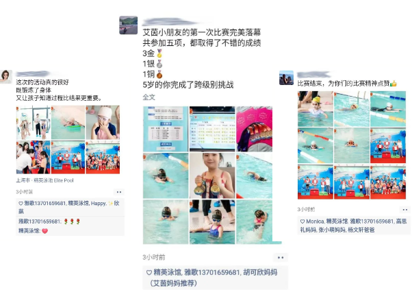 首页-人生就是博