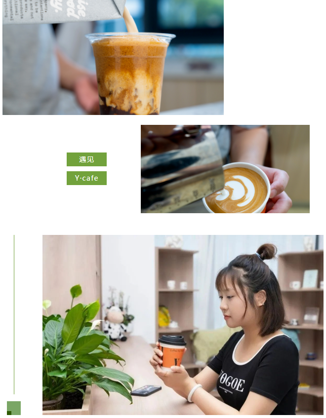 首页-人生就是博