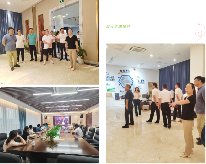 首页-人生就是博