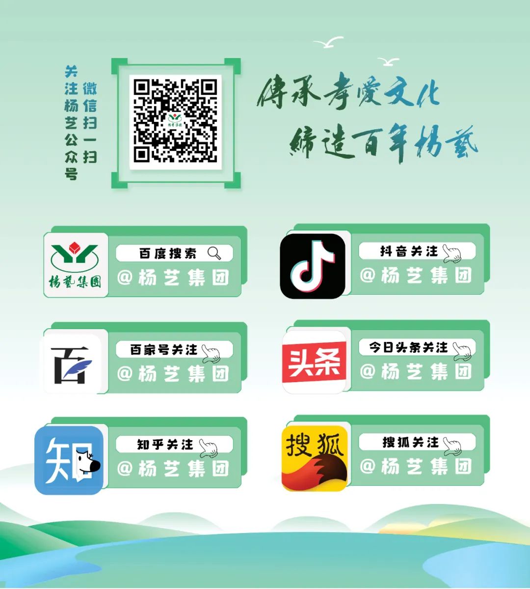 首页-人生就是博