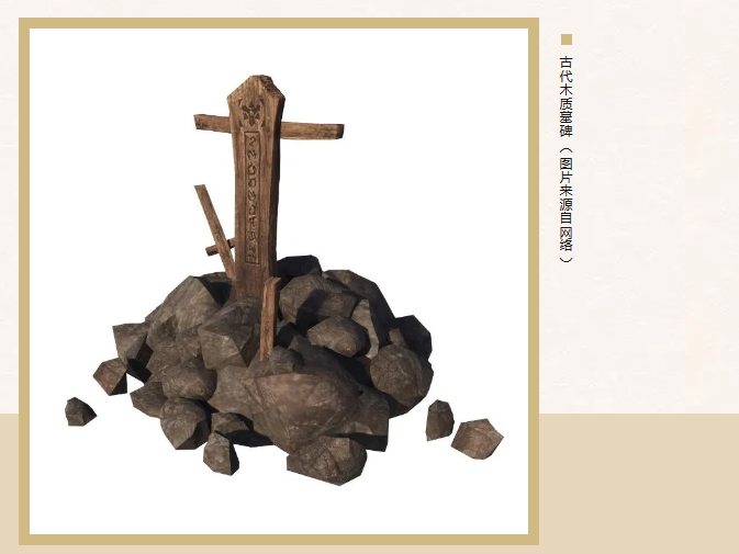 首页-人生就是博