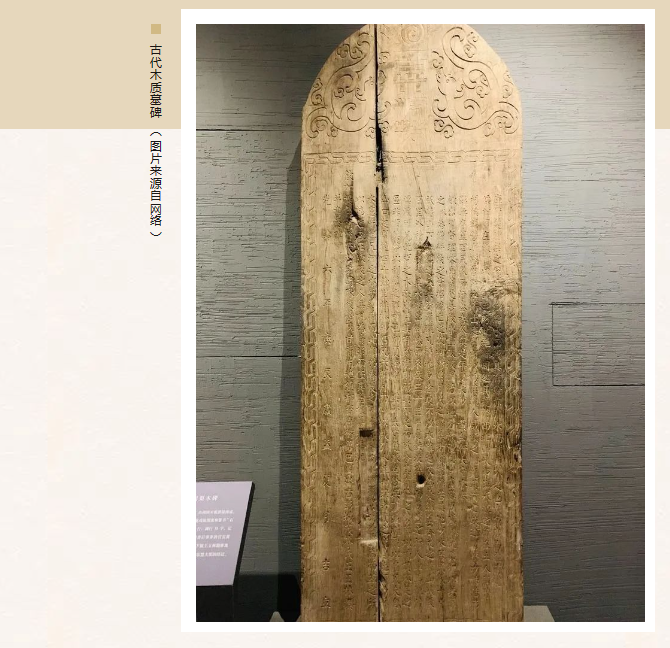 首页-人生就是博