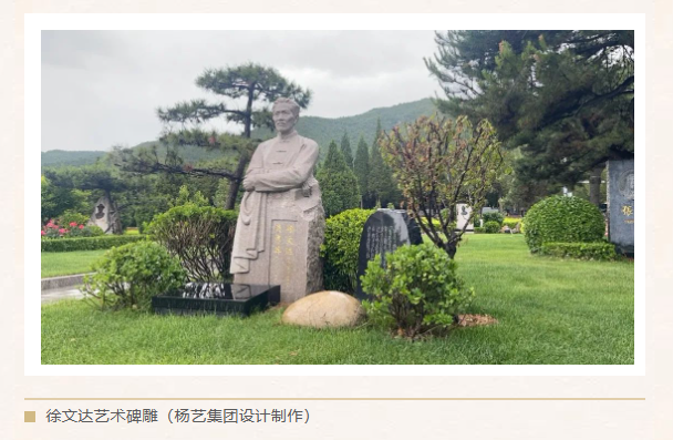 首页-人生就是博