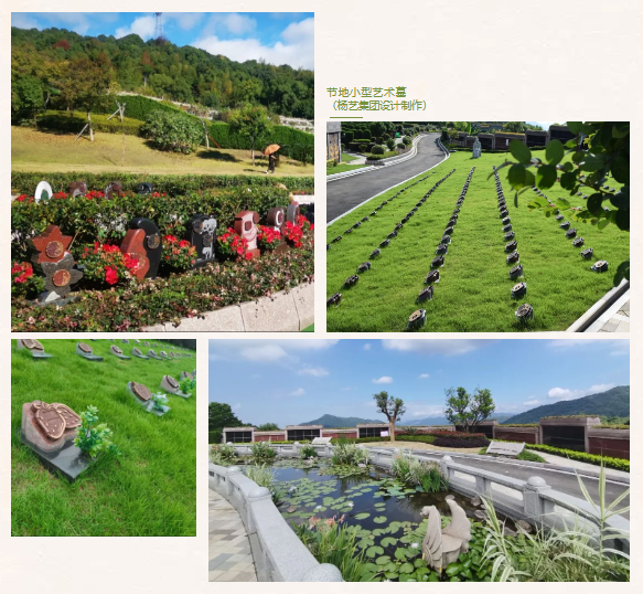 首页-人生就是博