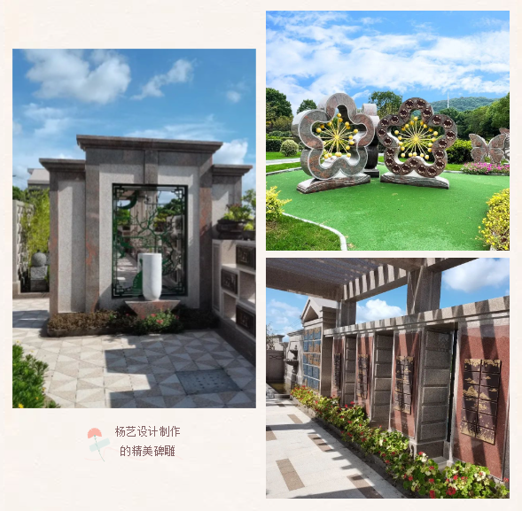 首页-人生就是博