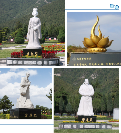 首页-人生就是博