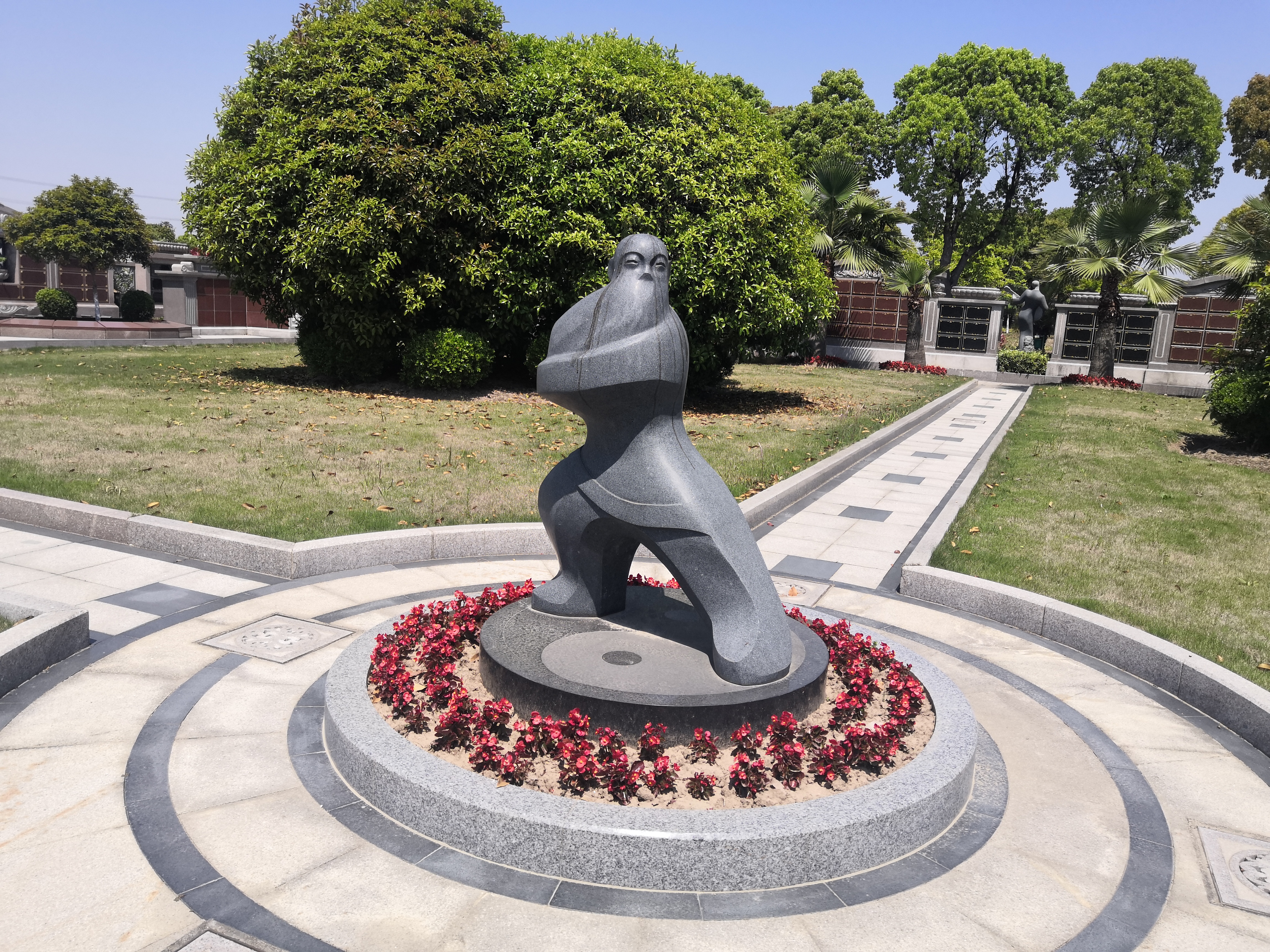 首页-人生就是博