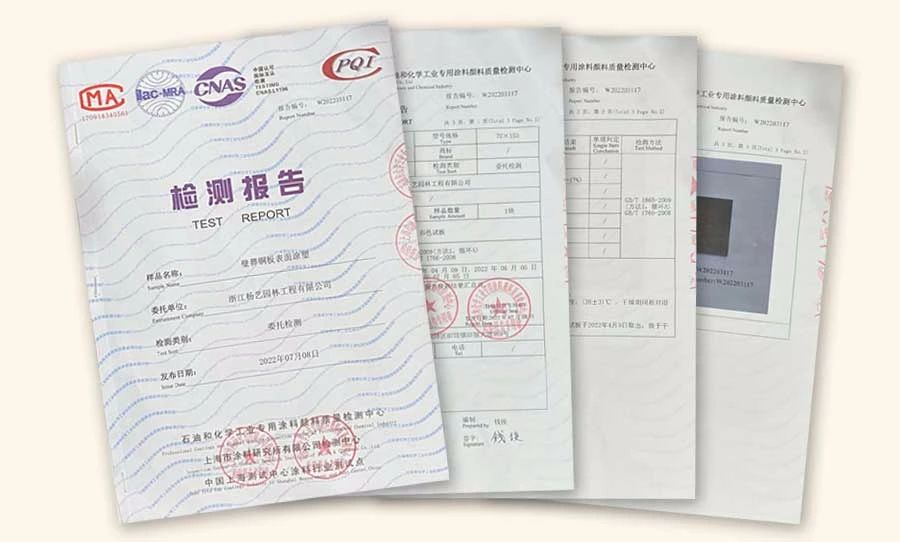 1-23092615592T63 首页-人生就是博