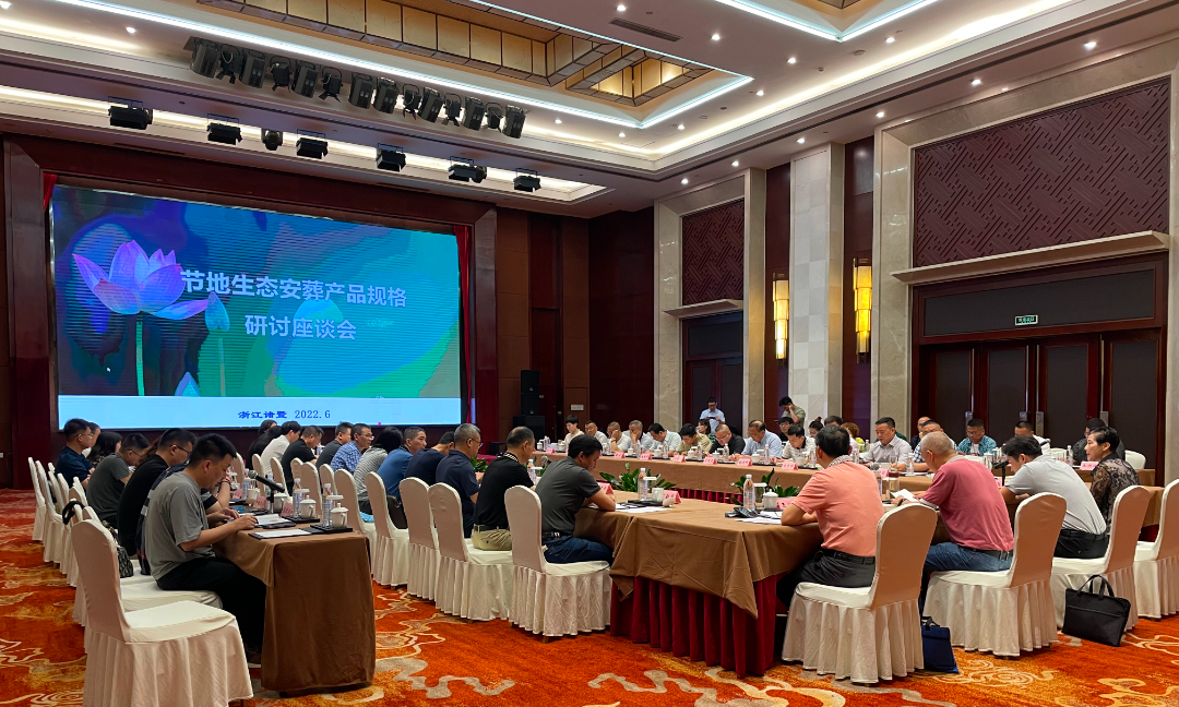 首页-人生就是博