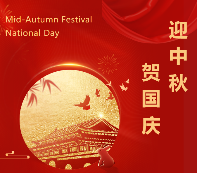 首页-人生就是博