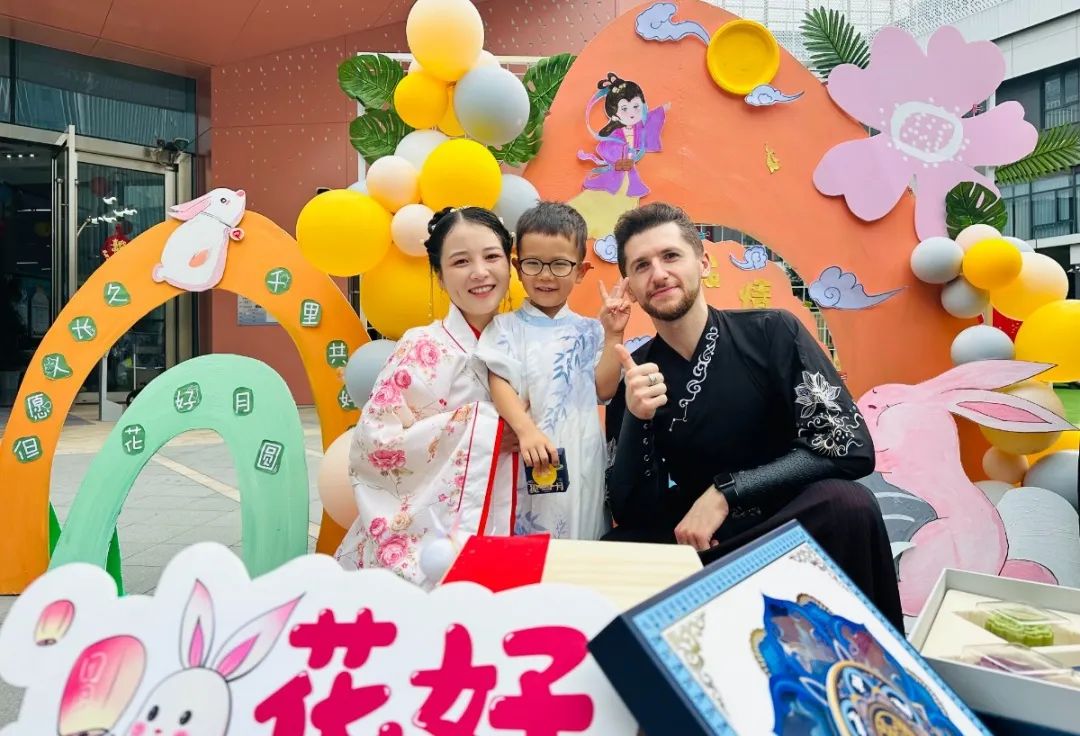 首页-人生就是博